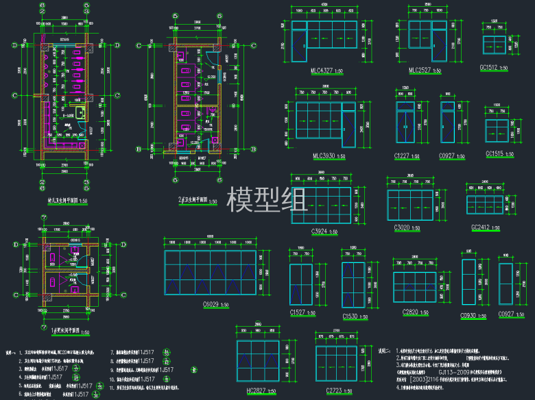 QQ截图20191221160700.png