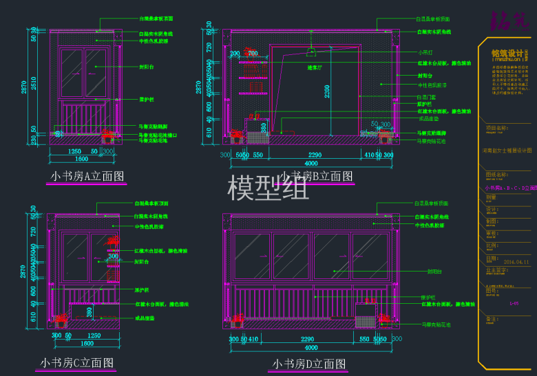 QQ截图20191108153929.png