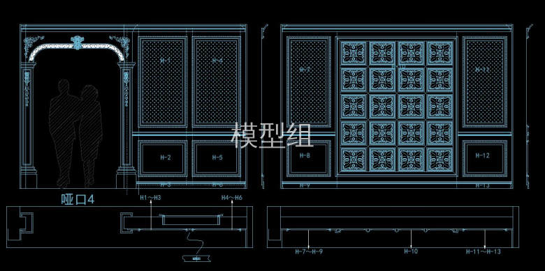 QQ截图20200812195718.jpg