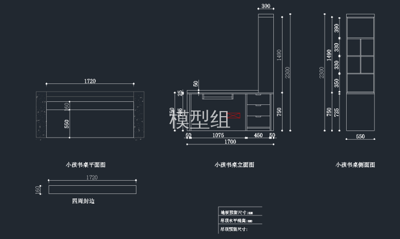 QQ截图20191205091419.png