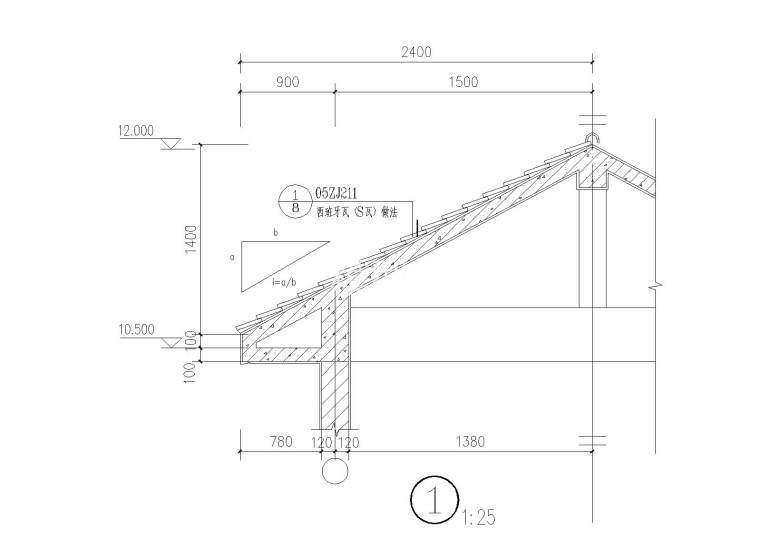 屋顶构造大样图