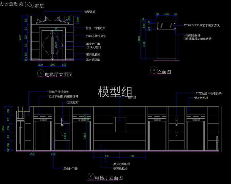 QQ截图20191107151427.jpg