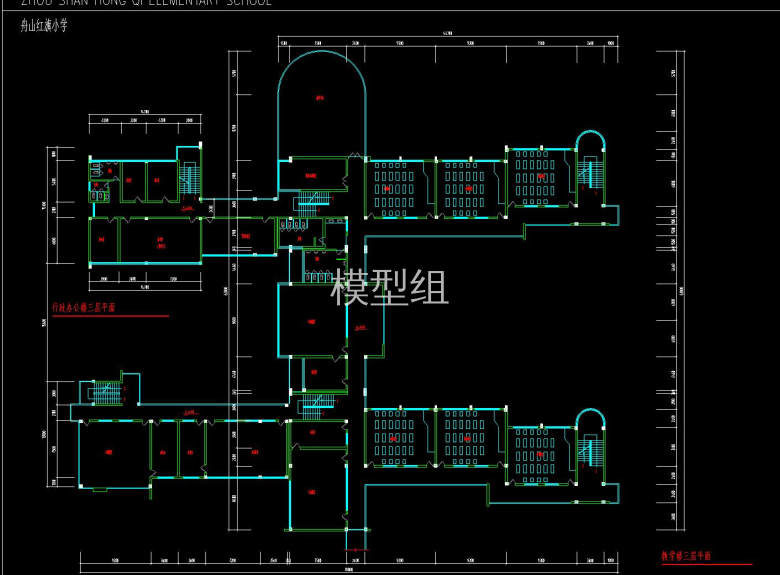 教学楼三层平面图.jpg