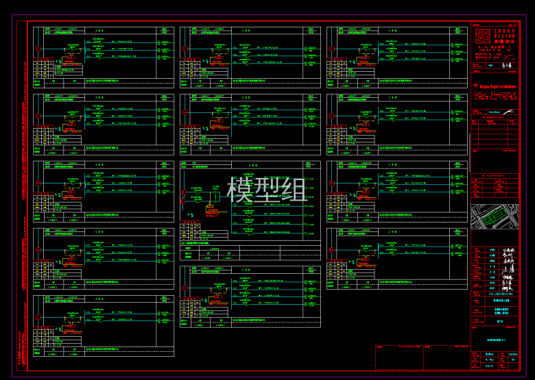 图书馆消防动力图.png