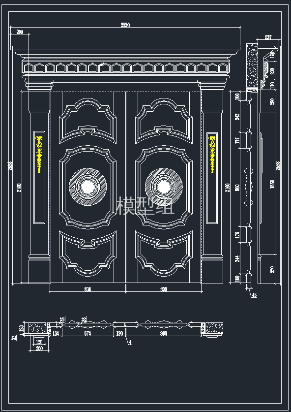 TIM截图20191125105709.png