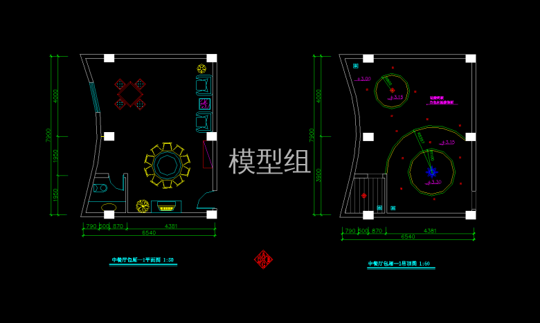 QQ截图20191209142925.png