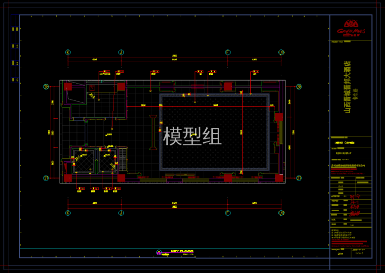 QQ截图20191205163318.png