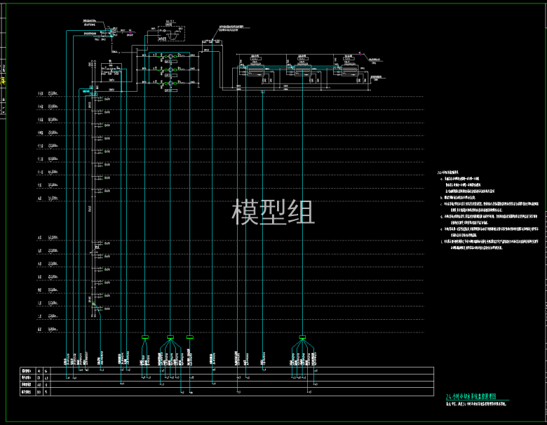 QQ截图20200702153729.png