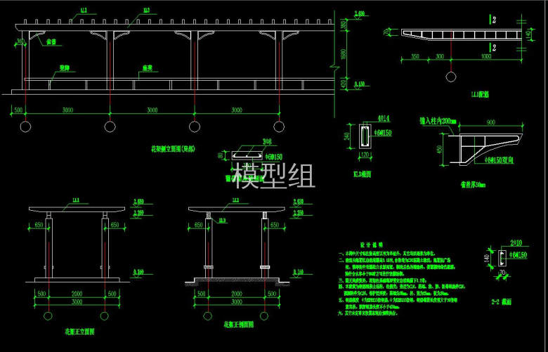 QQ截图20200823145254.jpg