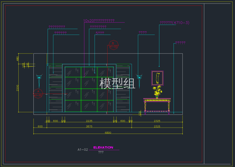 QQ截图20191112151338.png