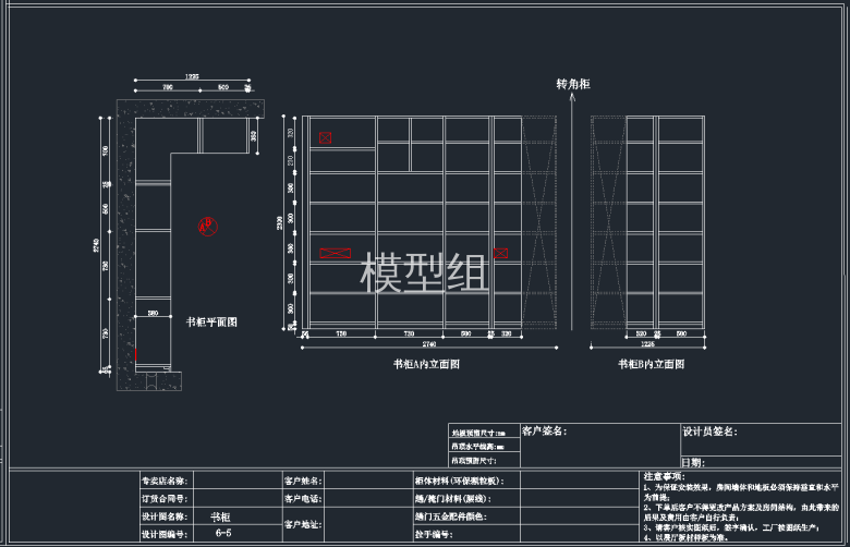 QQ截图20191204095100.png