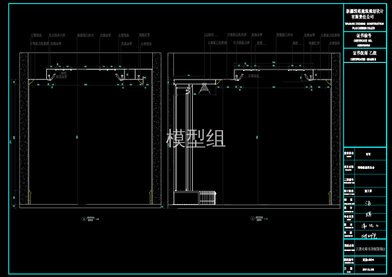 QQ截图20191113172518.png