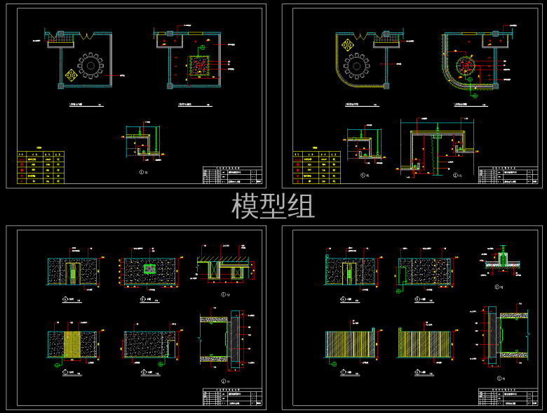 QQ截图20200623195351.png