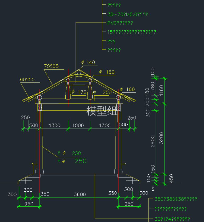 QQ截图20191227093245.png