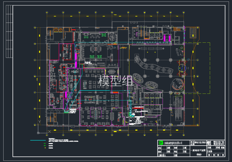 QQ截图20191203160120.png