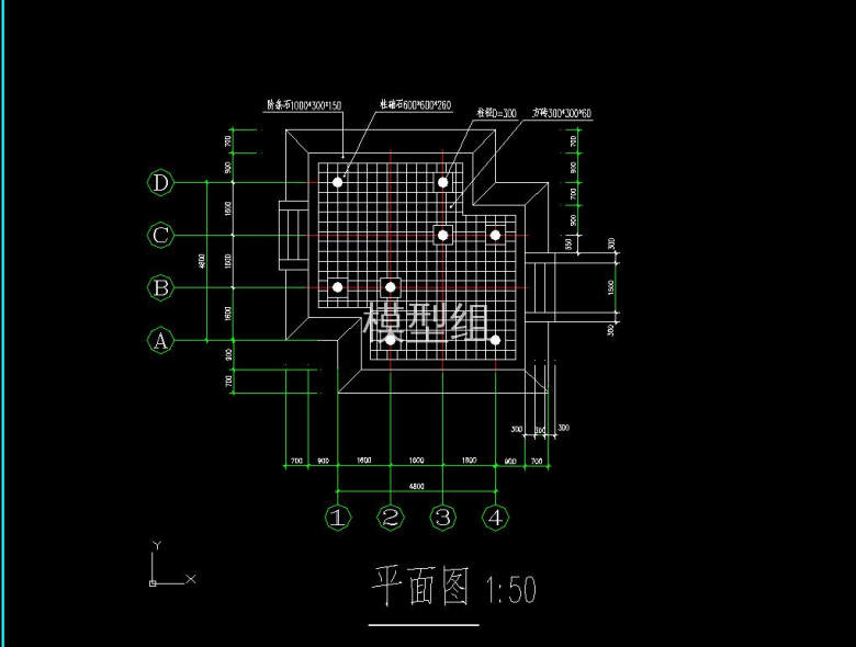 平面.jpg