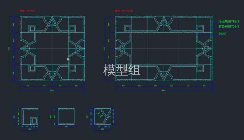 TIM截图20191122110328.png