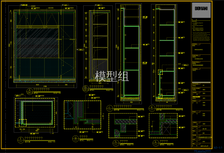 QQ截图20191112093330.png