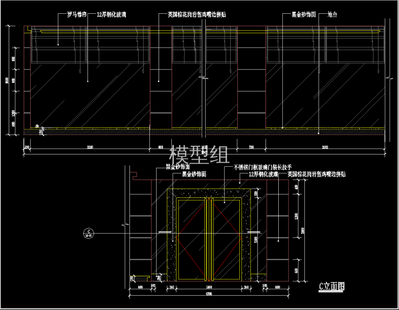 QQ截图20191203114053.png