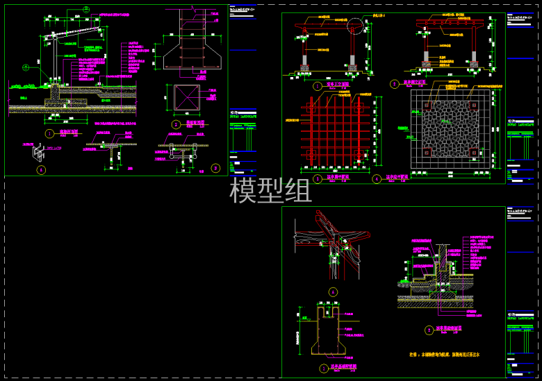 QQ截图20191031163030.png