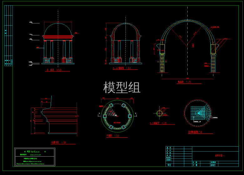 QQ截图20200607083817.png