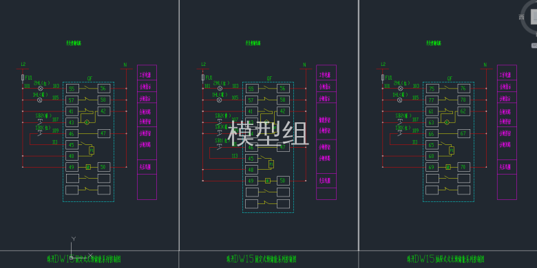 珠开DW15固定式无预储能系列控制图  珠开DW15固定式无预储能系列控制图  珠开DW15抽屉式无预储能系列控制图.png