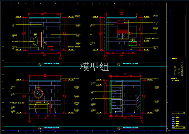 QQ截图20191129092647.png