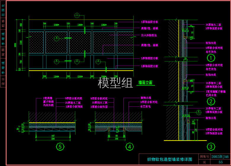 QQ截图20191109163210.png