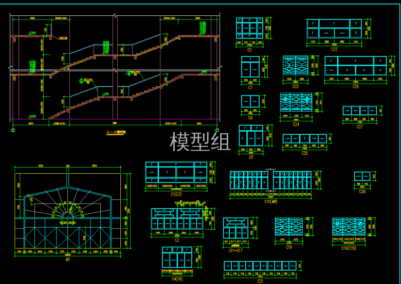 QQ浏览器截图20200824144957.png