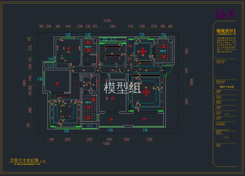 QQ截图20191109150931.png