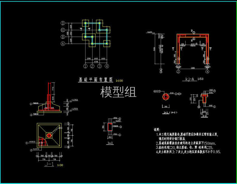 平面布置图.jpg