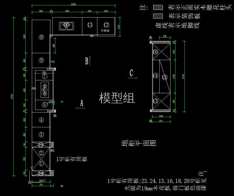 QQ截图20200816101101.jpg