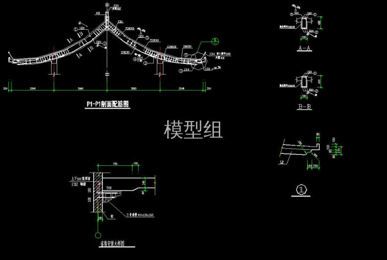 QQ截图20200813105632.jpg