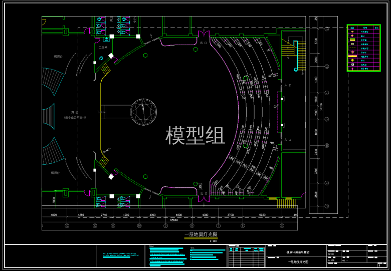 QQ截图20191125144421.png