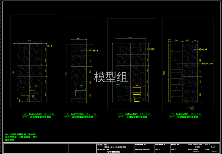 QQ截图20191129091748.png