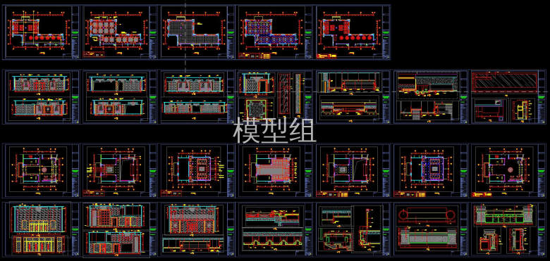 QQ截图20191107110302.jpg