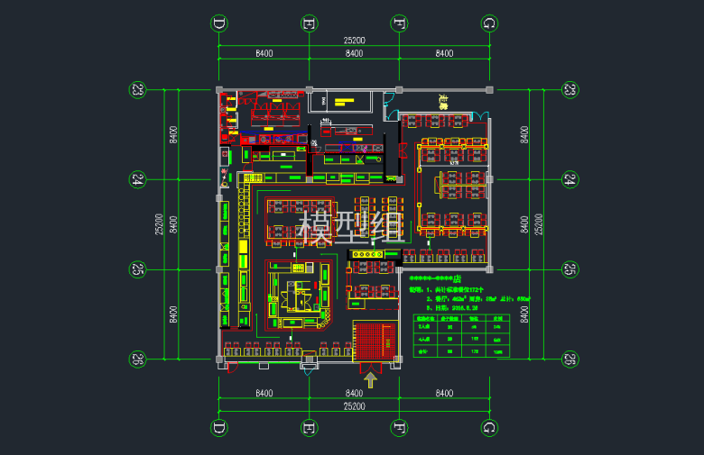 QQ截图20191101120012.png