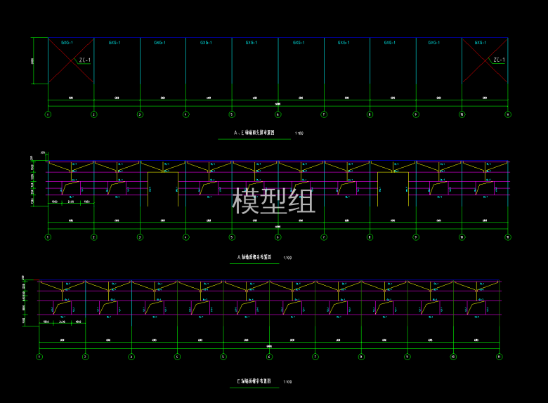 墙面支撑布置图.png