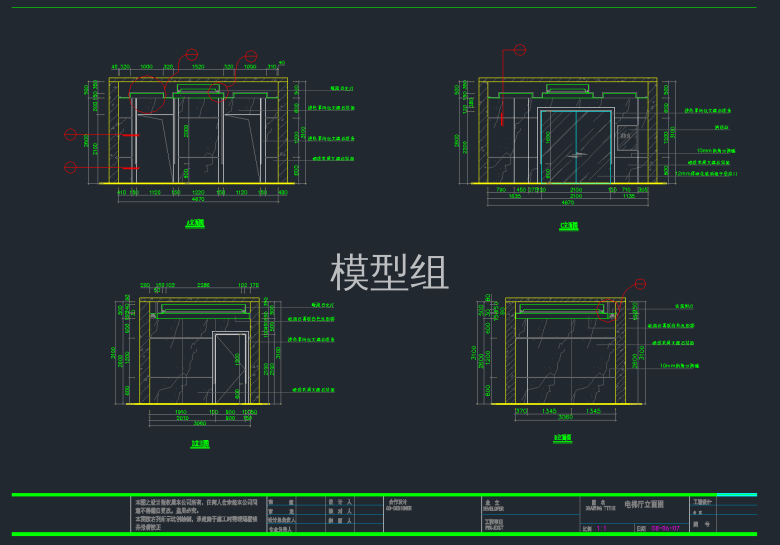 QQ截图20191127163033.png