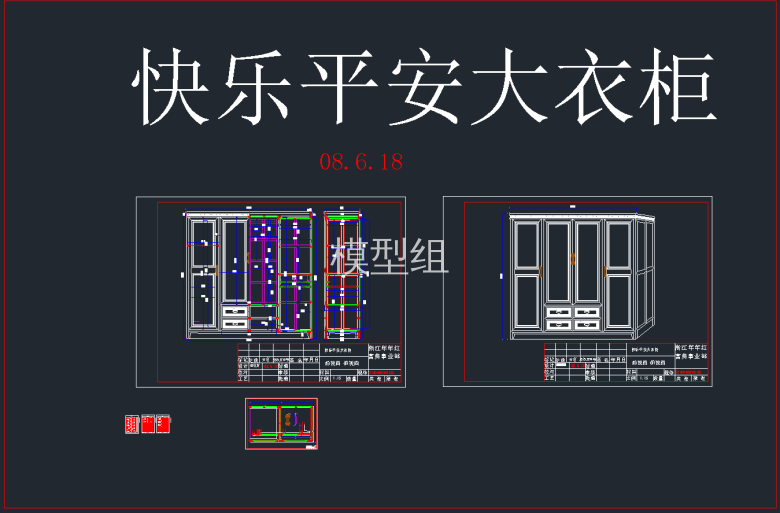 QQ截图20191203093723.png