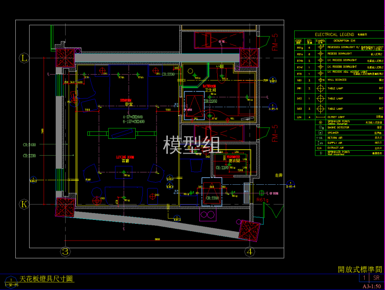 QQ截图20191206143316.png