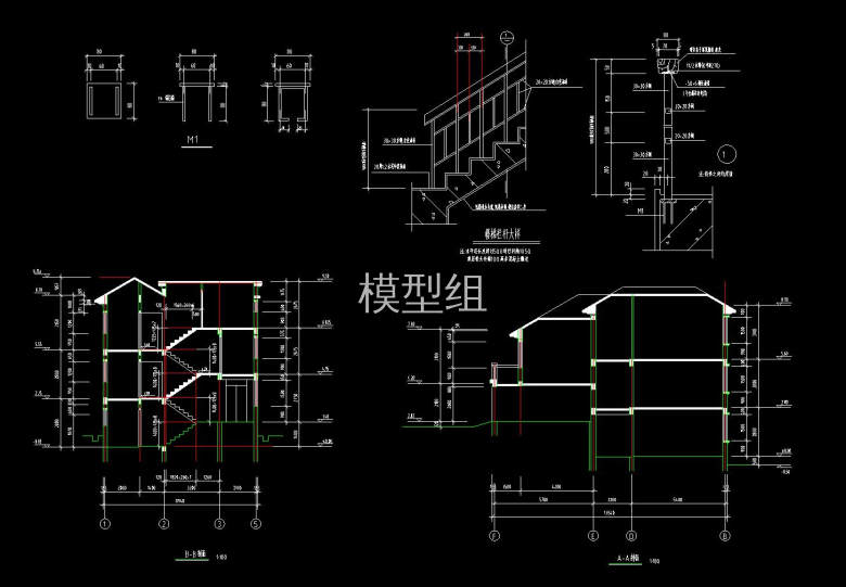 楼梯栏杆大样图.jpg