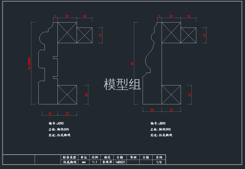 QQ截图20191203094519.png