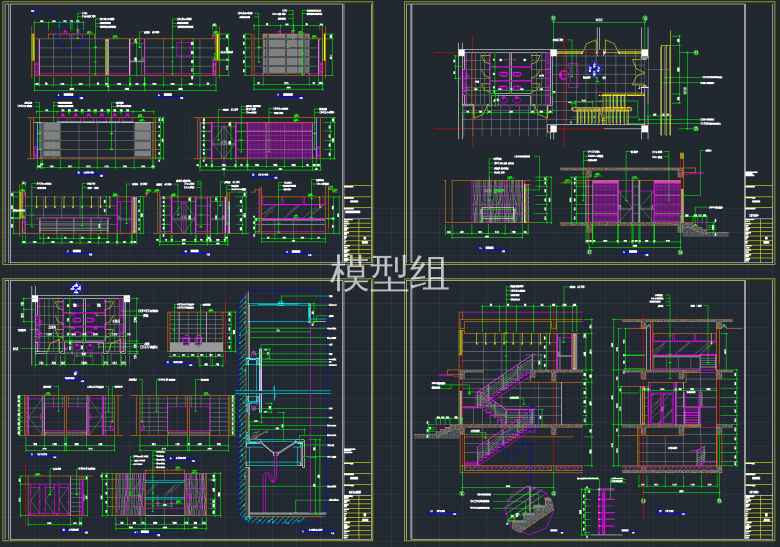 QQ截图20191112110832.png