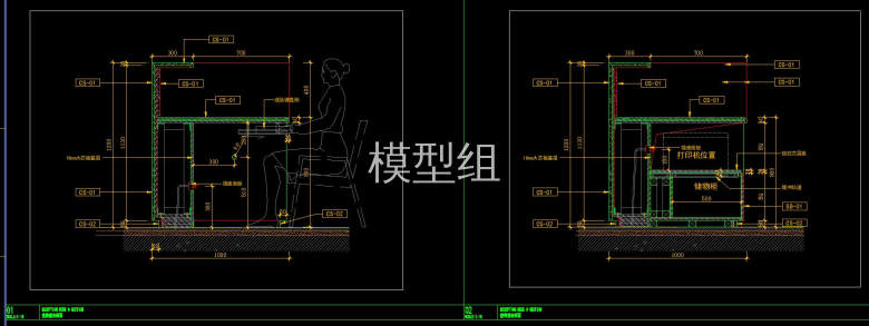 QQ截图20191107092559.jpg