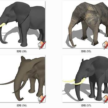 大象SketchUp草图模型下载