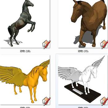 马 飞马动物雕塑SketchUp草图模型下载