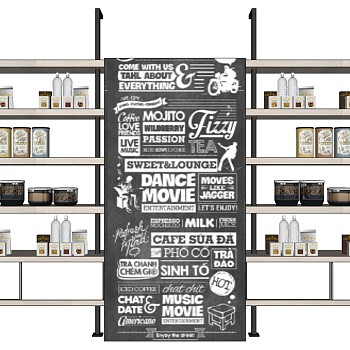 12咖啡厅展架展柜货架货柜调料罐sketchup草图模型下载