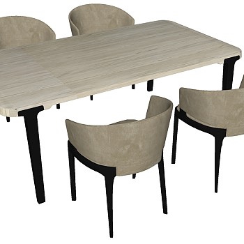 北欧现代餐桌椅椅子组合 (1)