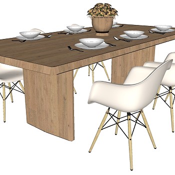 北欧现代餐桌椅椅子组合 (2)
